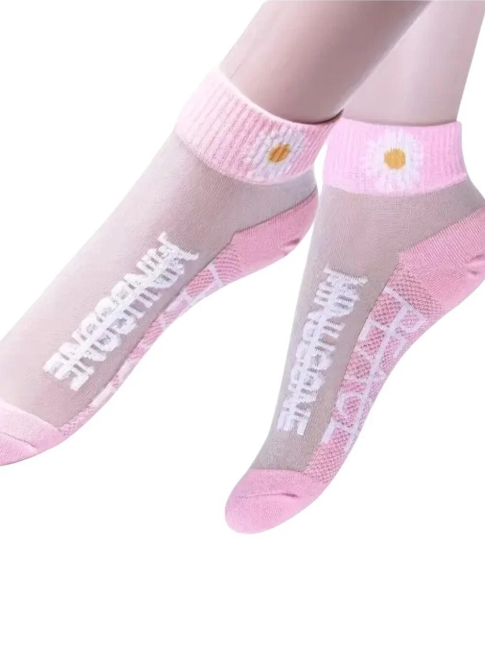 5 Pairs Floral Print Short Socks, Breathable & Lightweight Transparent Socks